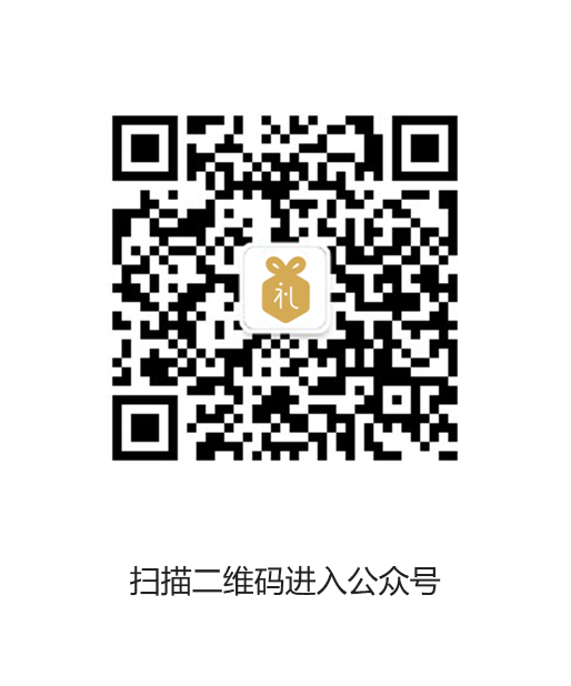 B系列帶式輸送機