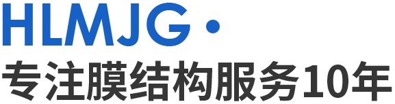 選礦生產線展示